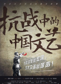 四虎直播